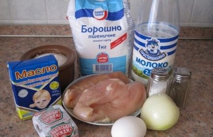 шаг 1