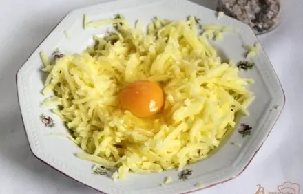 шаг 2
