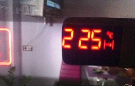 шаг 8
