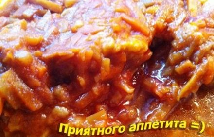 шаг 7