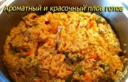 шаг 12