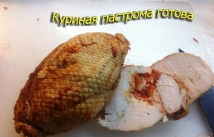 шаг 7