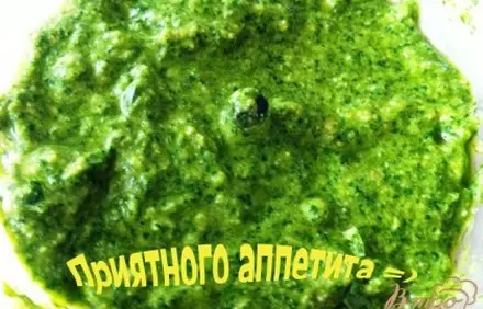 шаг 4
