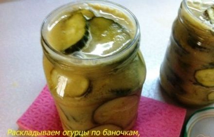 шаг 9