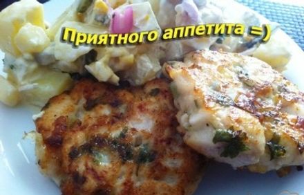 шаг 13