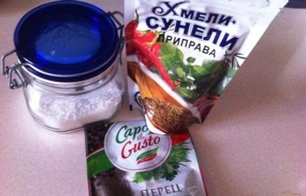 шаг 3
