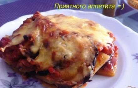 шаг 15
