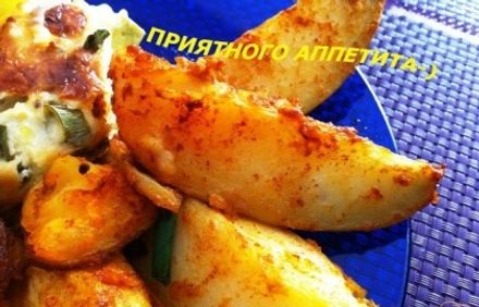 шаг 8
