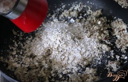 шаг 3