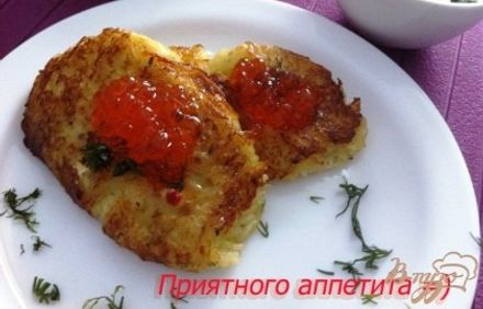 шаг 4
