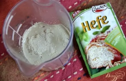 шаг 1