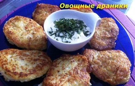 шаг 8
