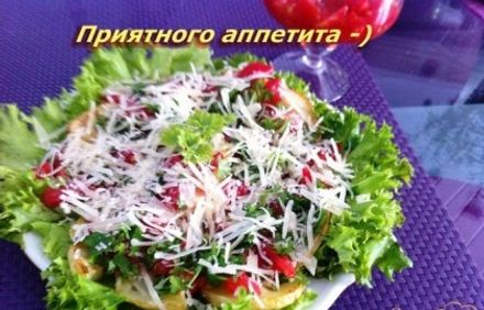 шаг 8