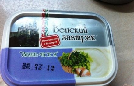 шаг 4