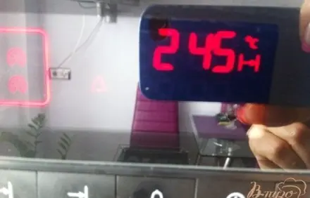 шаг 6