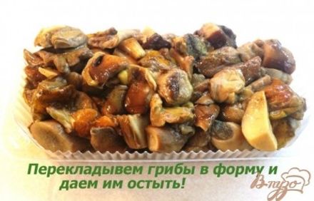 шаг 9