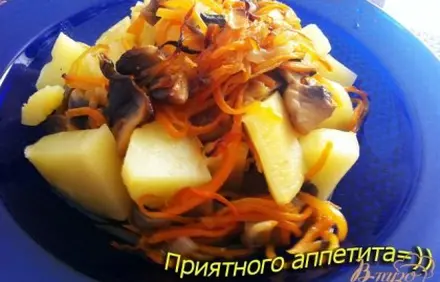шаг 11