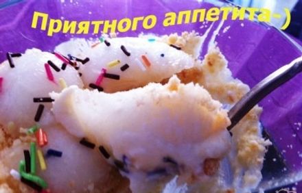 шаг 7