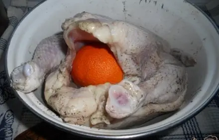 шаг 2