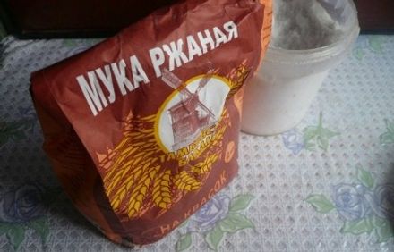 шаг 2