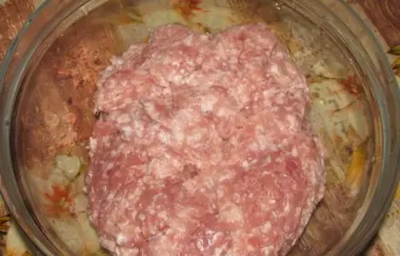 шаг 1