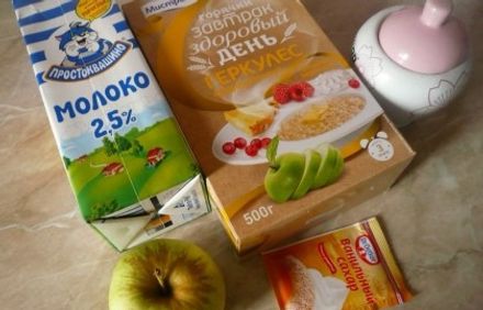 шаг 1