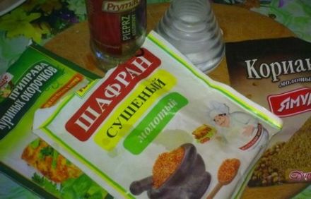 шаг 2