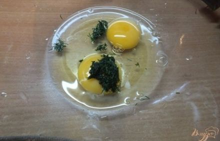 шаг 2