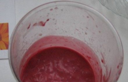 шаг 6