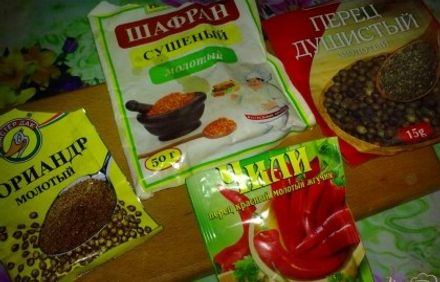 шаг 12