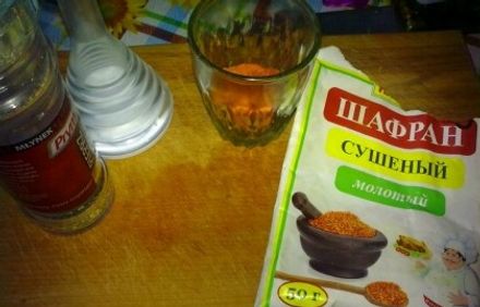 шаг 5