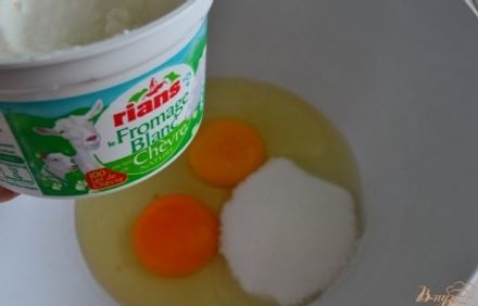 шаг 1