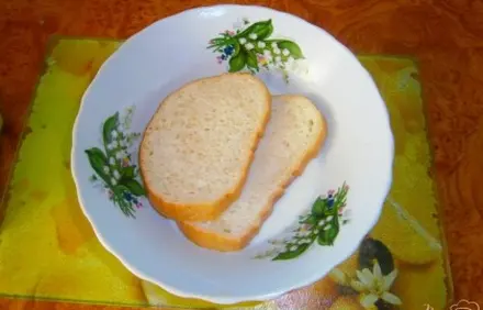 шаг 2