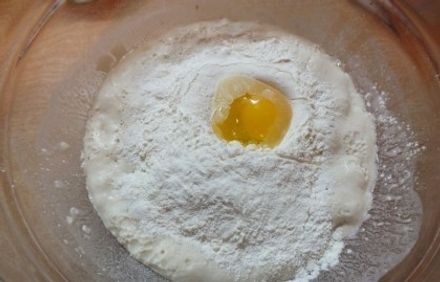 шаг 3