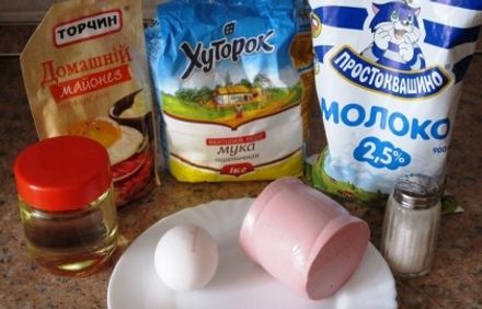 шаг 1