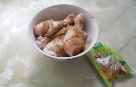 шаг 2