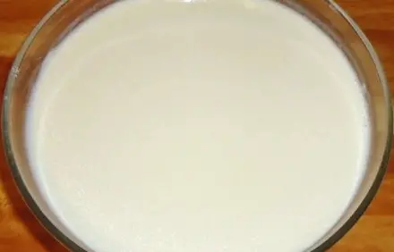 шаг 2