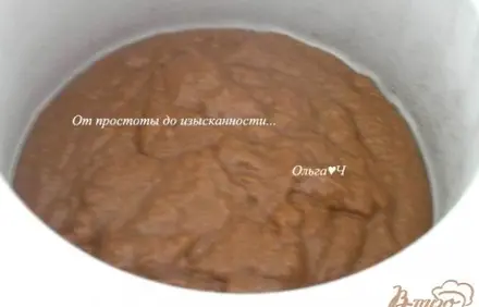 шаг 4