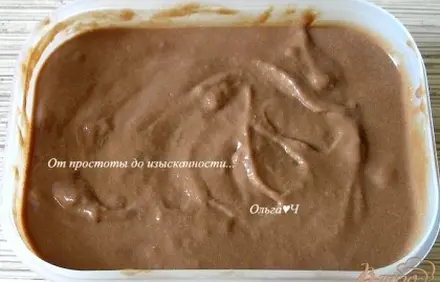 шаг 5