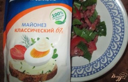 шаг 6