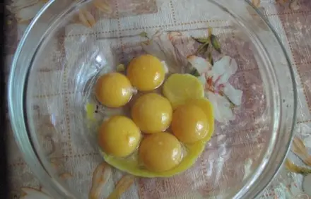 шаг 2