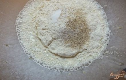 шаг 4