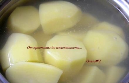 шаг 1