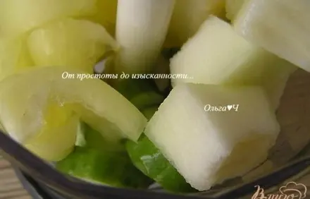 шаг 1