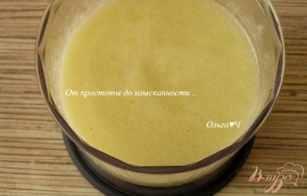 шаг 3