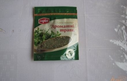 шаг 2