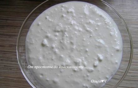 шаг 4