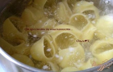шаг 1