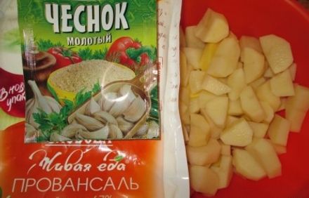 шаг 2