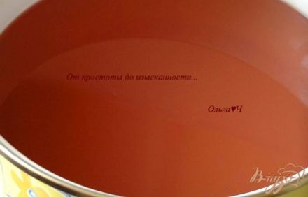 шаг 3